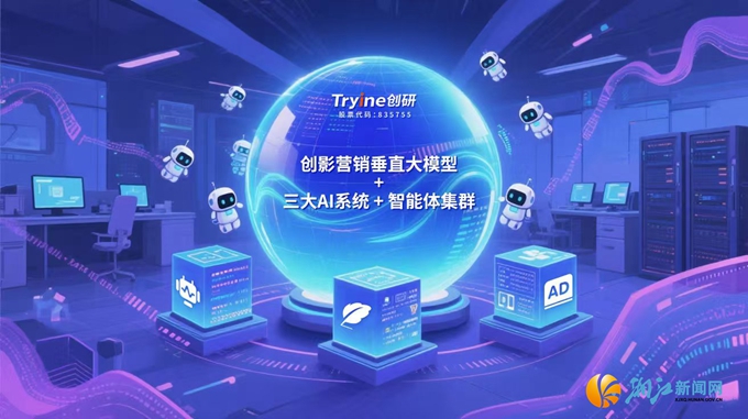 微信图片_20250618153509.jpg