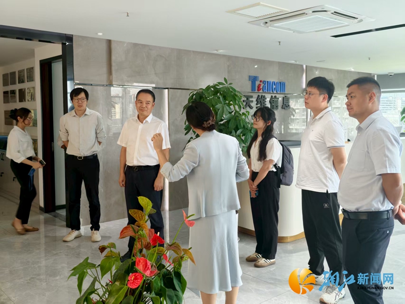 微信图片_2025-07-10_161825_973.jpg