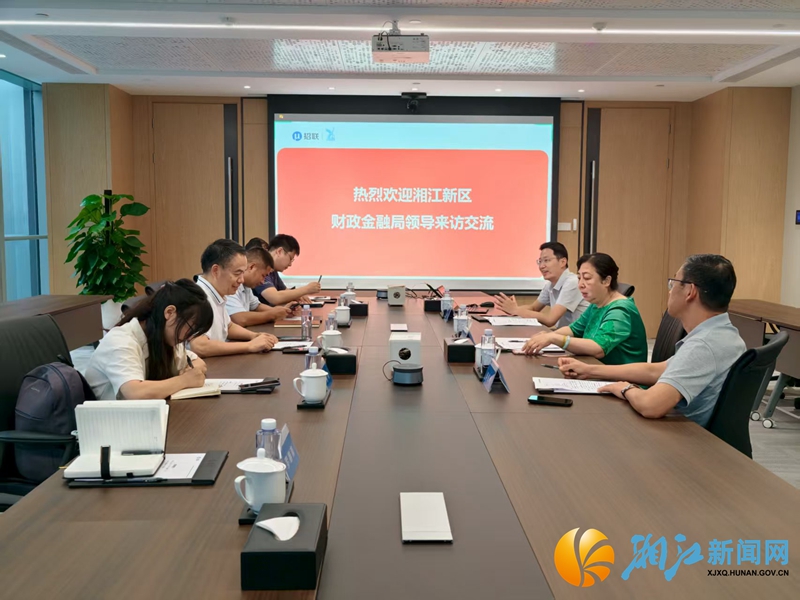 微信图片_2025-07-10_161816_284.jpg