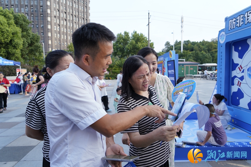 微信图片_2025-07-17_153854_944.jpg
