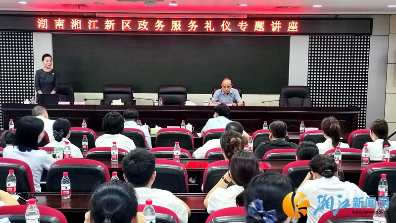 微信图片_2025-07-03_142137_470.jpg