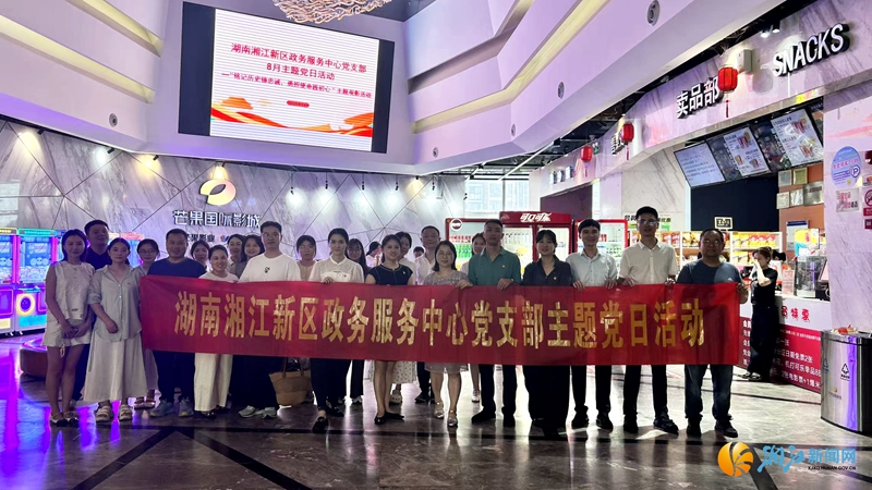 微信图片_2025-09-01_165827_219.jpg