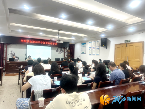 微信图片_2025-09-05_220957_716.png