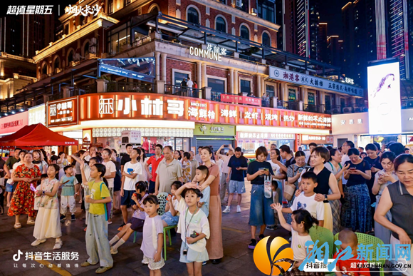 图片3_副本.png