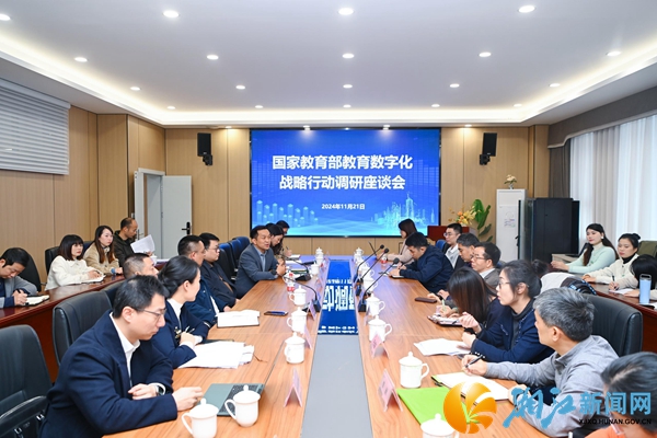 图5.JPG
