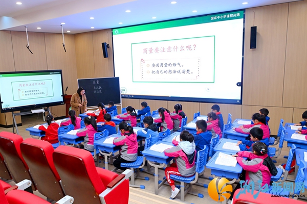 图3.JPG