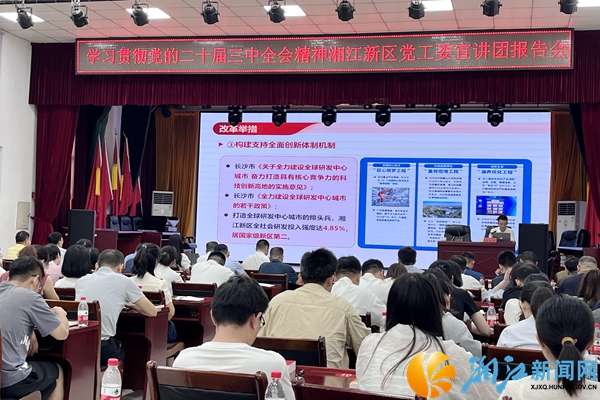 微信图片_20240930101539.jpg