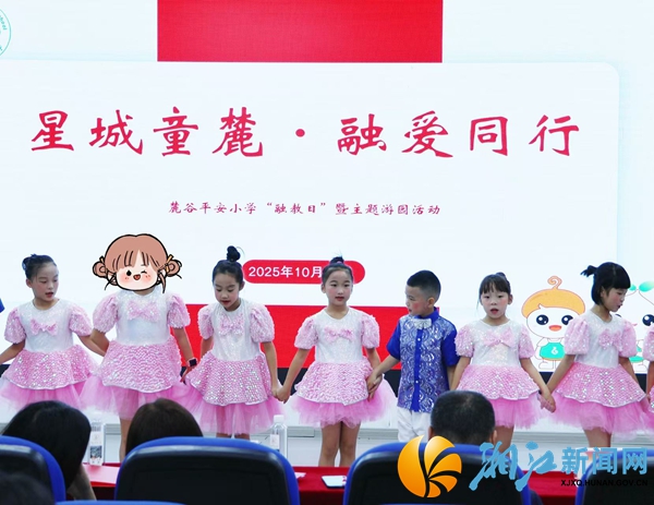 表演2.JPG