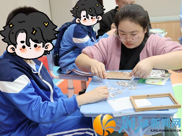 活动1.JPG