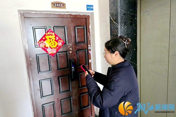 微信图片_20250228180423.jpg