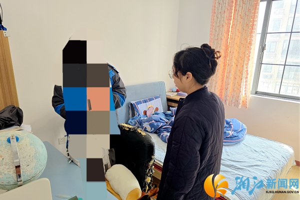 微信图片_20250228180434.jpg
