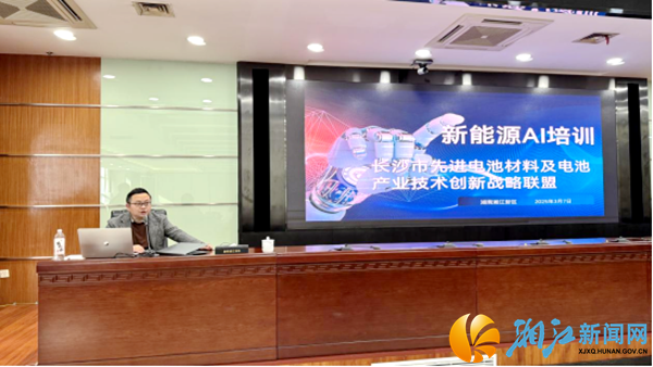 微信图片_20250310103341.png