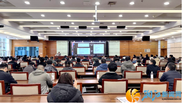 微信图片_20250310103303.png