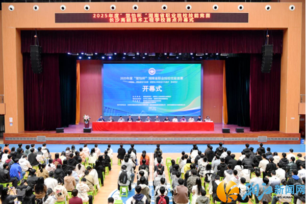 微信图片_20250324161302.png 微信图片_20250324161302.png