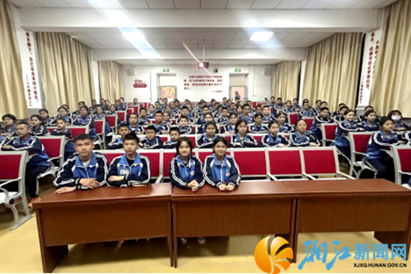 微信图片_20250306145251.png 微信图片_20250306145251.png