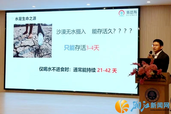 微信图片_20250430143640.jpg