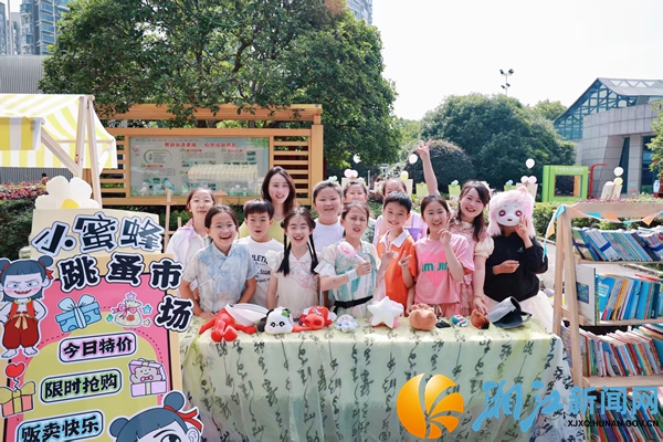 微信图片_20250515150921.jpg