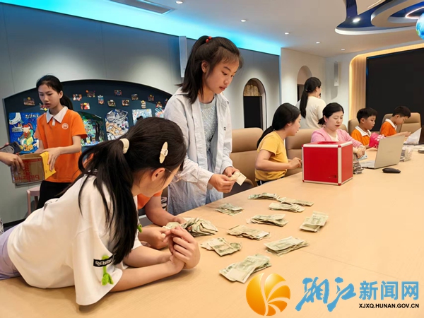 微信图片_20250515150926.jpg