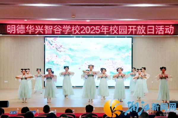 1舞蹈表演.jpg