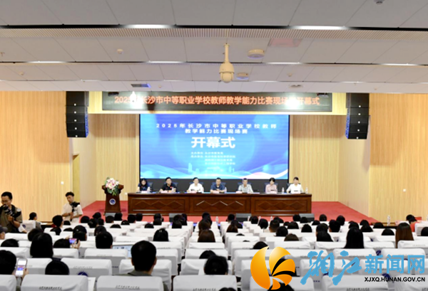 微信图片_20250526172725.png