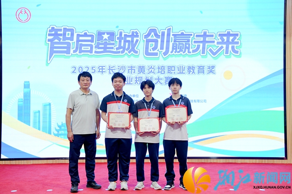 微信图片_20250619172157.jpg
