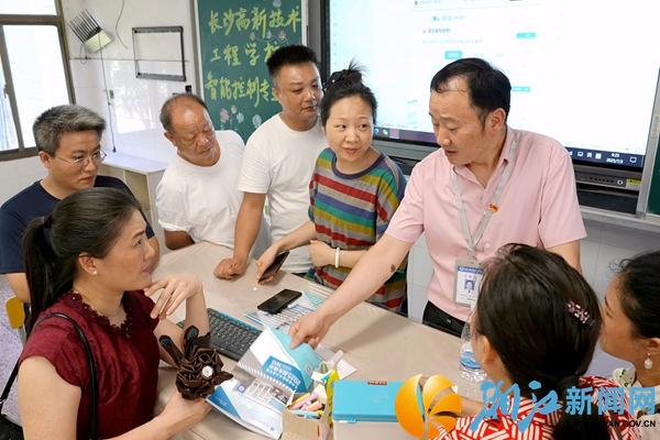 微信图片_20250704151516.jpg