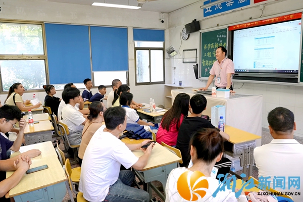 微信图片_20250704151449.jpg