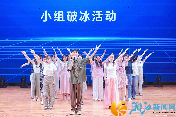 小组活动.jpg