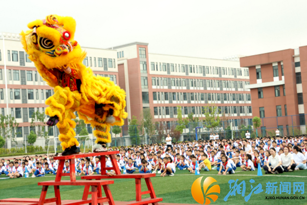 微信图片_20250901162902.png
