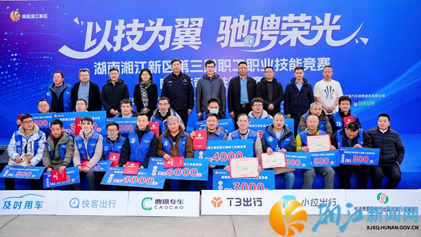 微信图片_20260128174219_2331_55.jpg 微信图片_20260128174219_2331_55.jpg