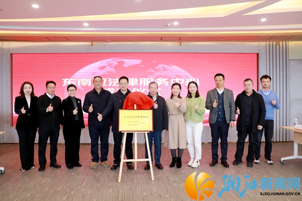 微信图片_20260128164820_49_845.jpg 微信图片_20260128164820_49_845.jpg