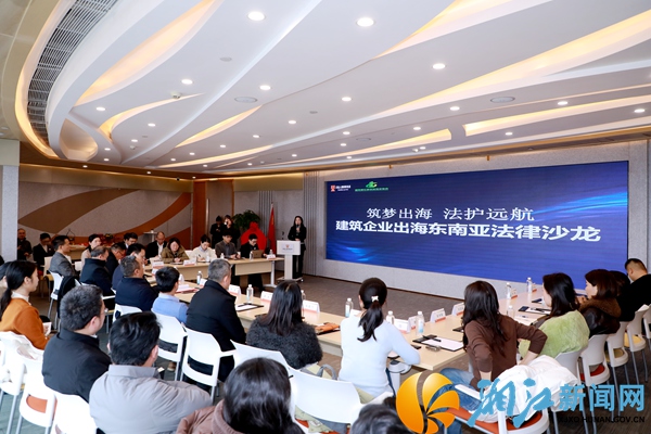 微信图片_20260128164816_47_845.jpg 微信图片_20260128164816_47_845.jpg