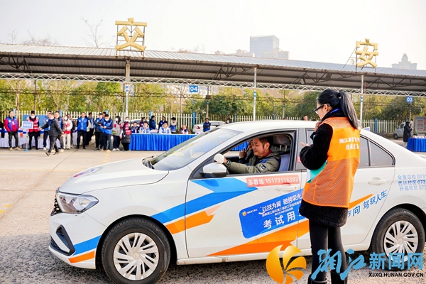 微信图片_20260128174220_2337_55.jpg 微信图片_20260128174220_2337_55.jpg