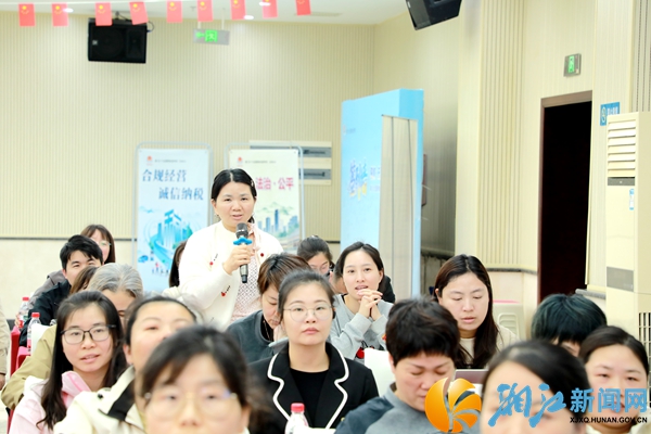 微信图片_20260414164500_72_845.jpg 微信图片_20260414164500_72_845.jpg