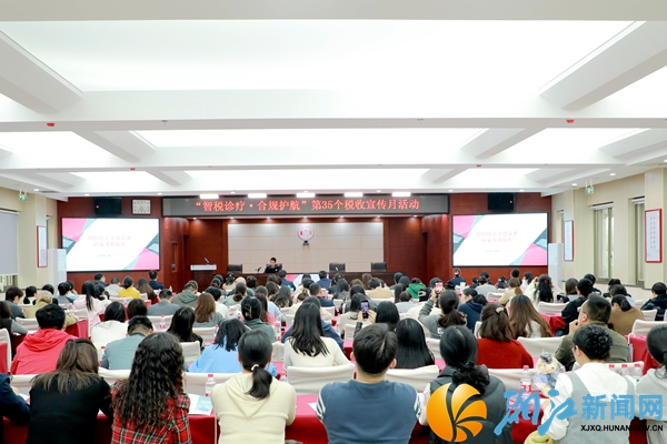 微信图片_20260414172051_82_845.jpg 微信图片_20260414172051_82_845.jpg