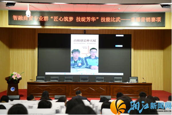 微信图片_2026-04-30_174211_041.png 微信图片_2026-04-30_174211_041.png