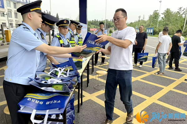 微信图片_20260601152230_111_292.jpg