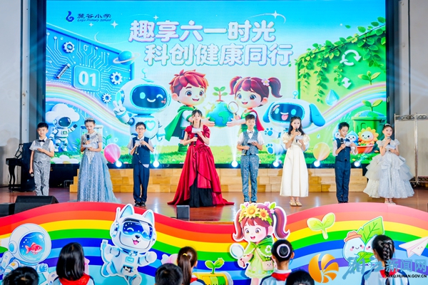 微信图片_20260529193529_44_1246.jpg