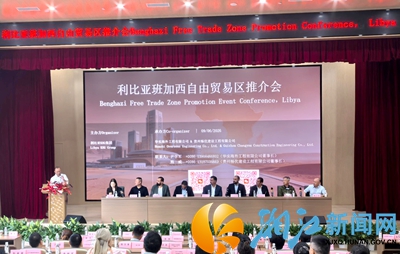 微信图片_20260610141140_115_845.jpg 微信图片_20260610141140_115_845.jpg