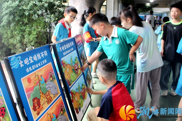 博才卓越小学 “‘瞳’心闪亮，‘睛’彩未来”5.JPG