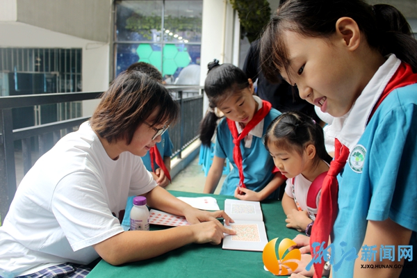 博才卓越小学 “‘瞳’心闪亮，‘睛’彩未来”2.JPG