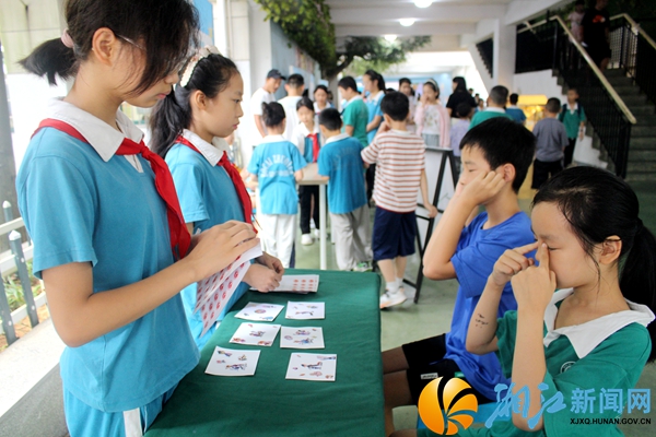博才卓越小学 “‘瞳’心闪亮，‘睛’彩未来”3.JPG