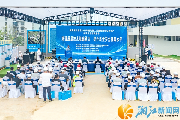 会议图 (2).jpg