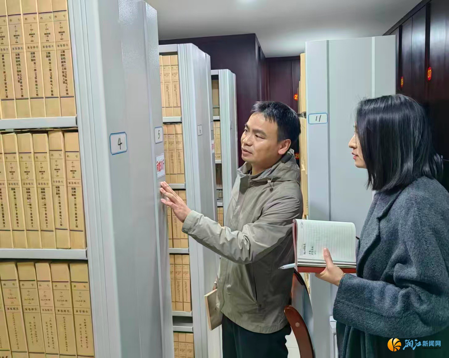 微信图片_20251210165031.jpg 微信图片_20251210165031.jpg