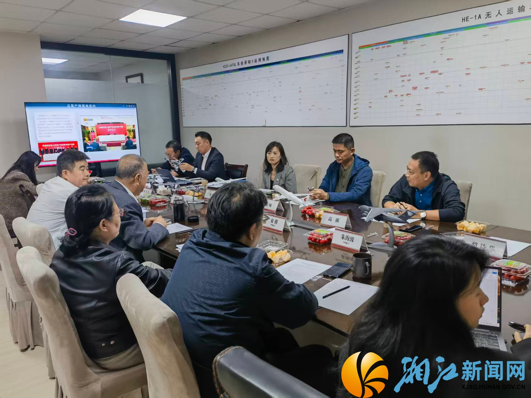 微信图片_20251017141725_260_130_副本.jpg