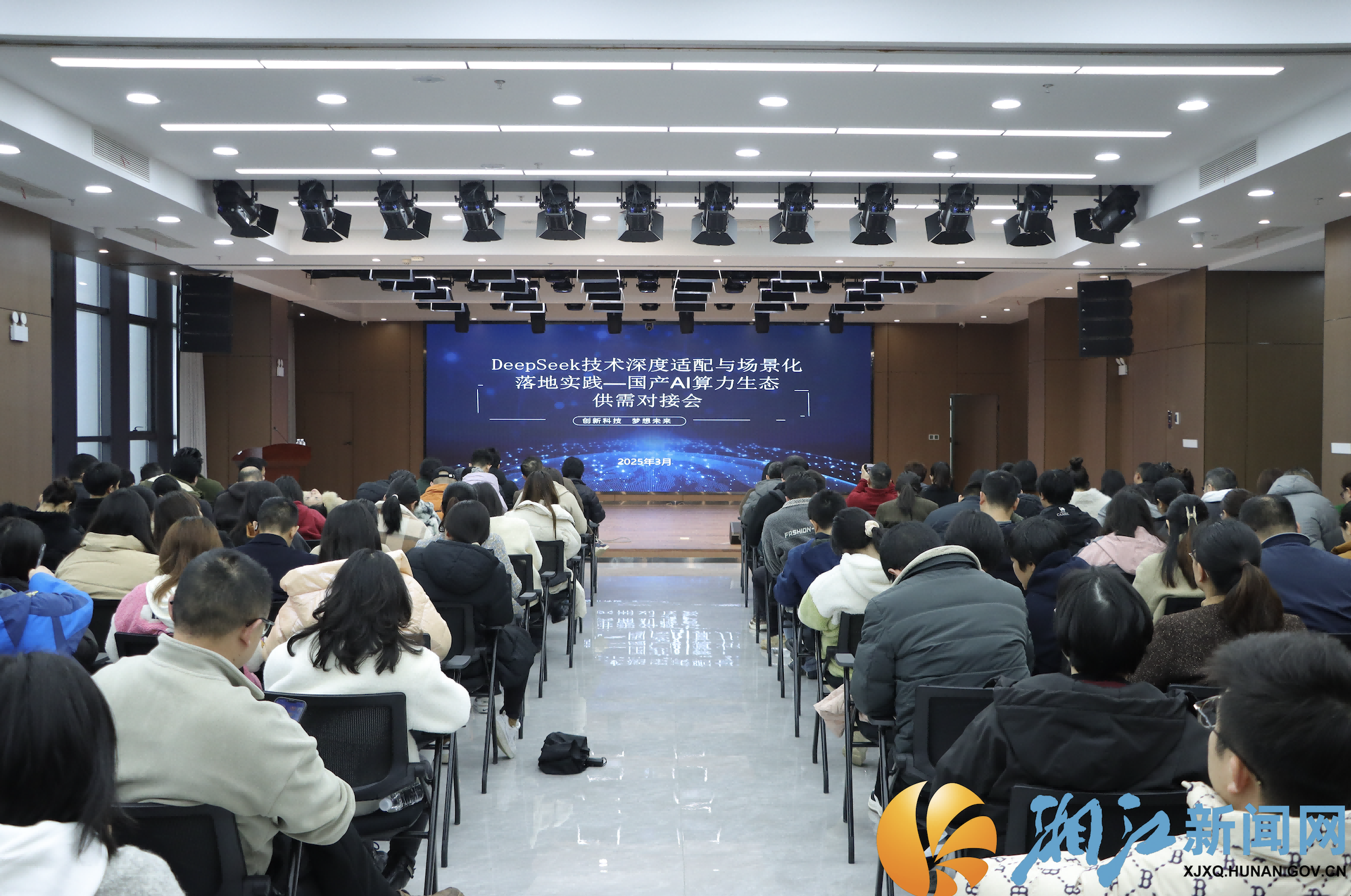 截屏2025-03-18 12.01.16.png 截屏2025-03-18 12.01.16.png