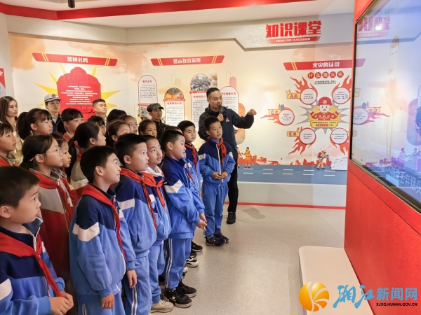 微信图片_20231107152315_副本.jpg