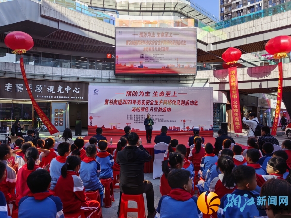 微信图片_20231107152206_副本.jpg