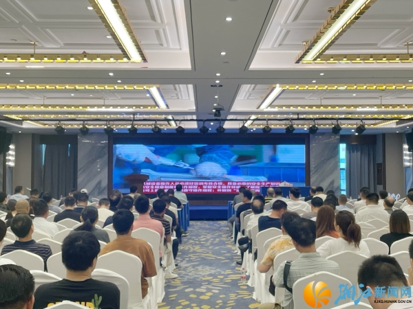 微信图片_20230707164628_副本.jpg
