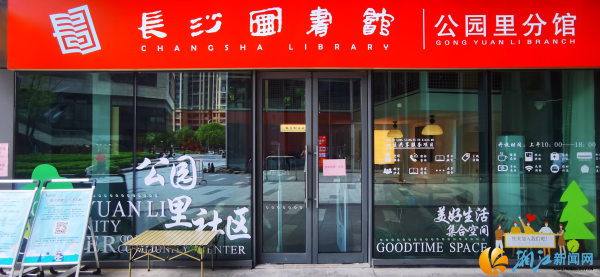 图片1_副本.png 图片1_副本.png